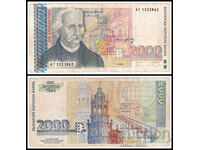 ❤️ ⭐ Bulgaria 1996 2000 Leva ⭐ ❤️