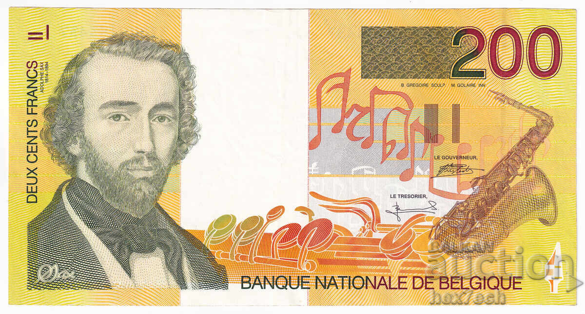 ❤️ ⭐ Belgium 1995 200 Francs ⭐ ❤️ with price € 12.99 | 25.41 BGN