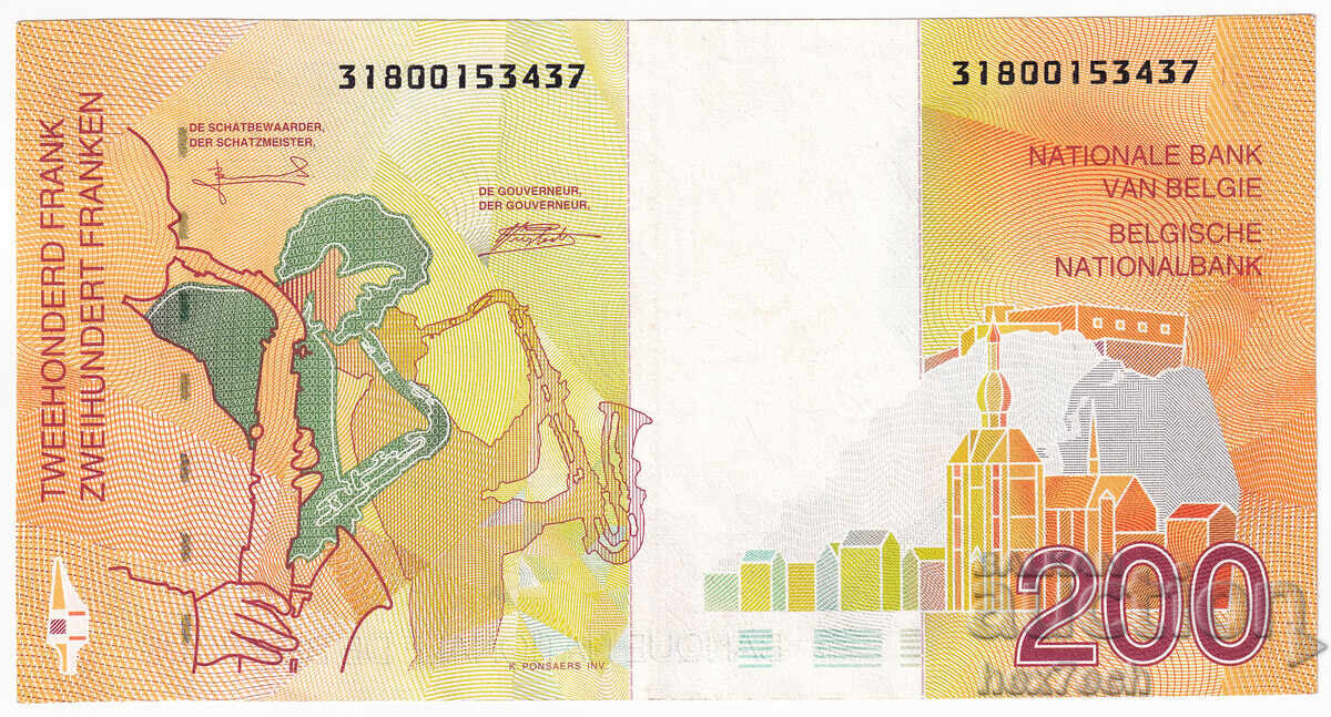 Auction  ❤️ ⭐ Belgium 1995 200 Francs ⭐ ❤️
