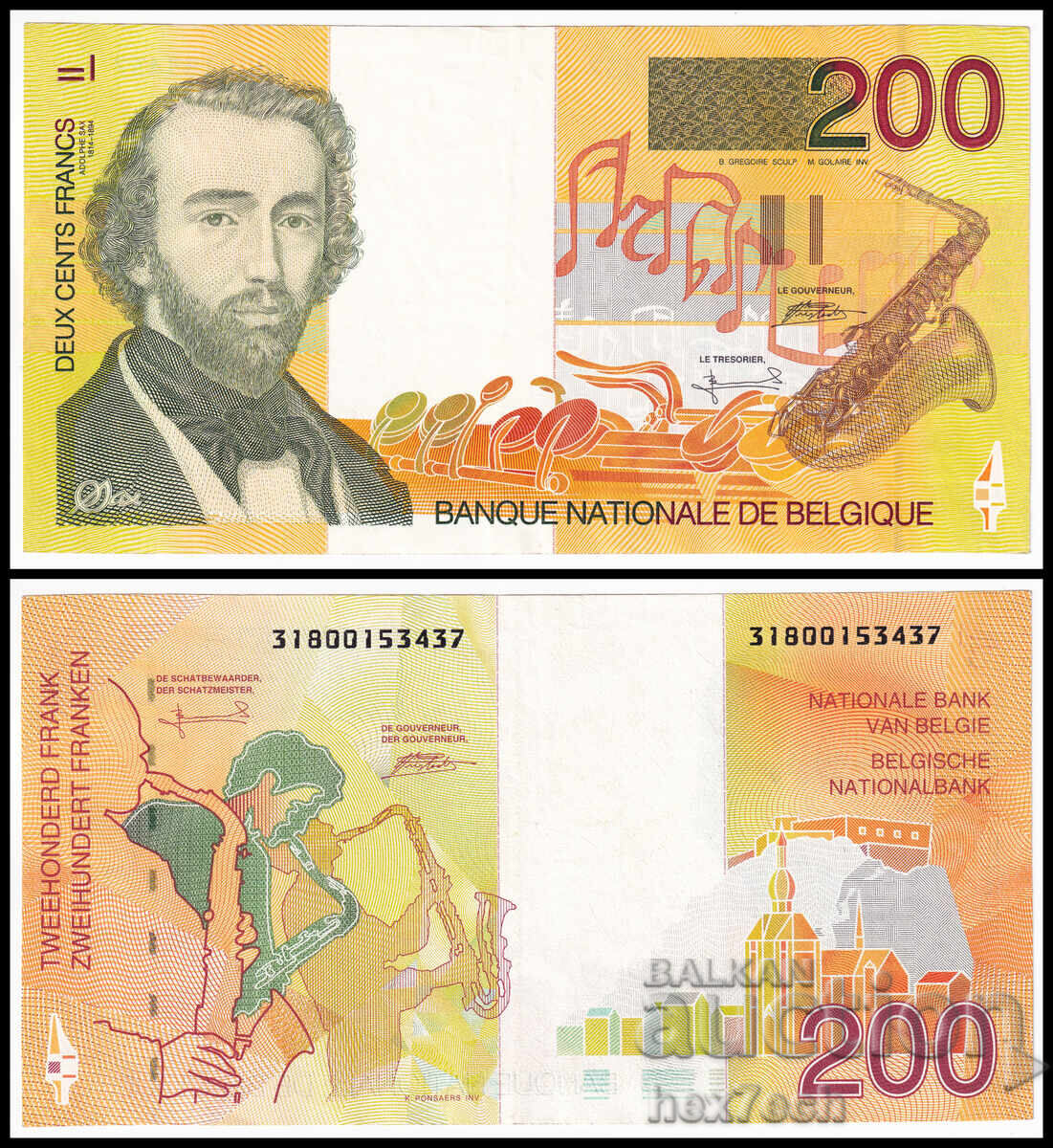 ❤️ ⭐ Belgium 1995 200 Francs ⭐ ❤️