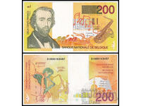 ❤️ ⭐ Βέλγιο 1995 200 φράγκα ⭐ ❤️