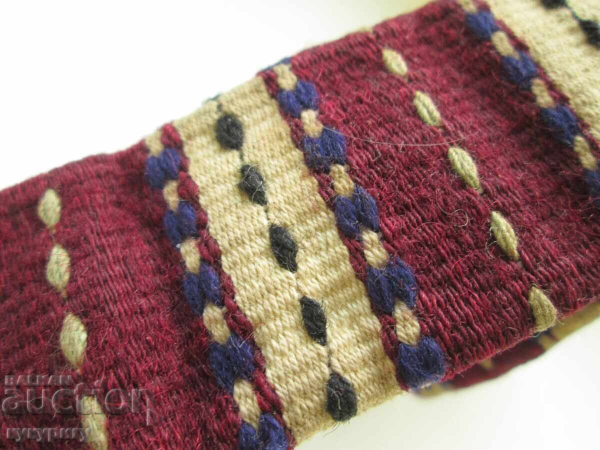 Delivery of Beautiful old hand-woven belt for a folk costume