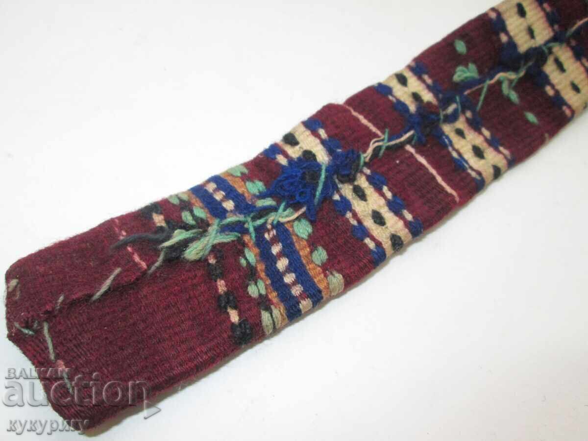 Beautiful old hand-woven belt for a folk costume - 5