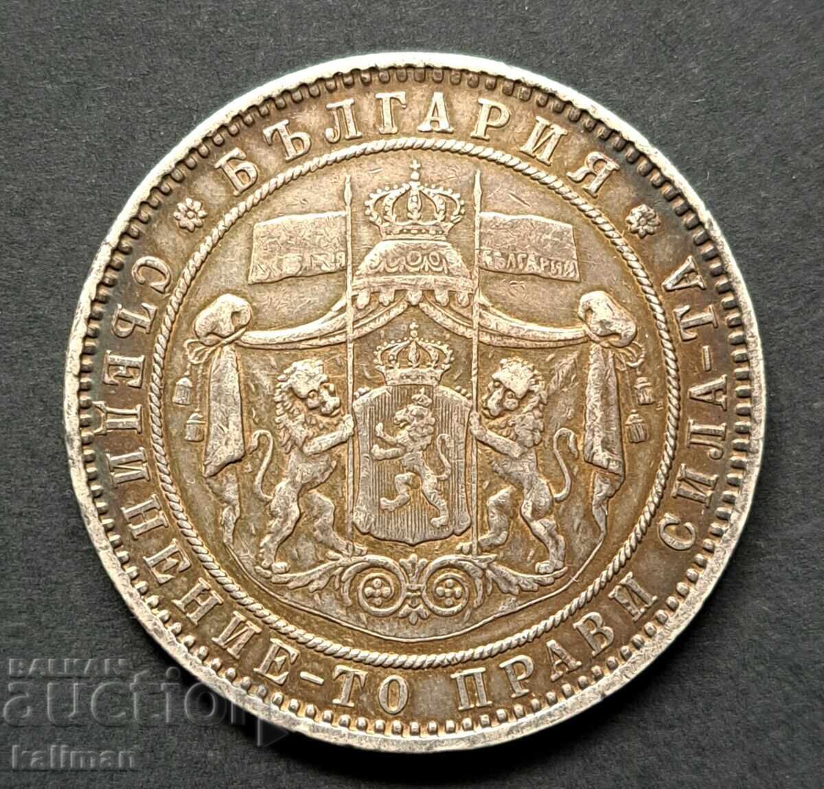monedă 5 leva 1885 vezi și celelalte licitații ale mele cu preț € 200.00 | 391.17 BGN