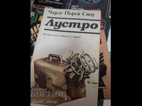 Λούστρο Τσαρλς Πέρσι Σνόου