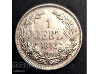 монета 1 лев 1882 г. виж и др. ми аукциони