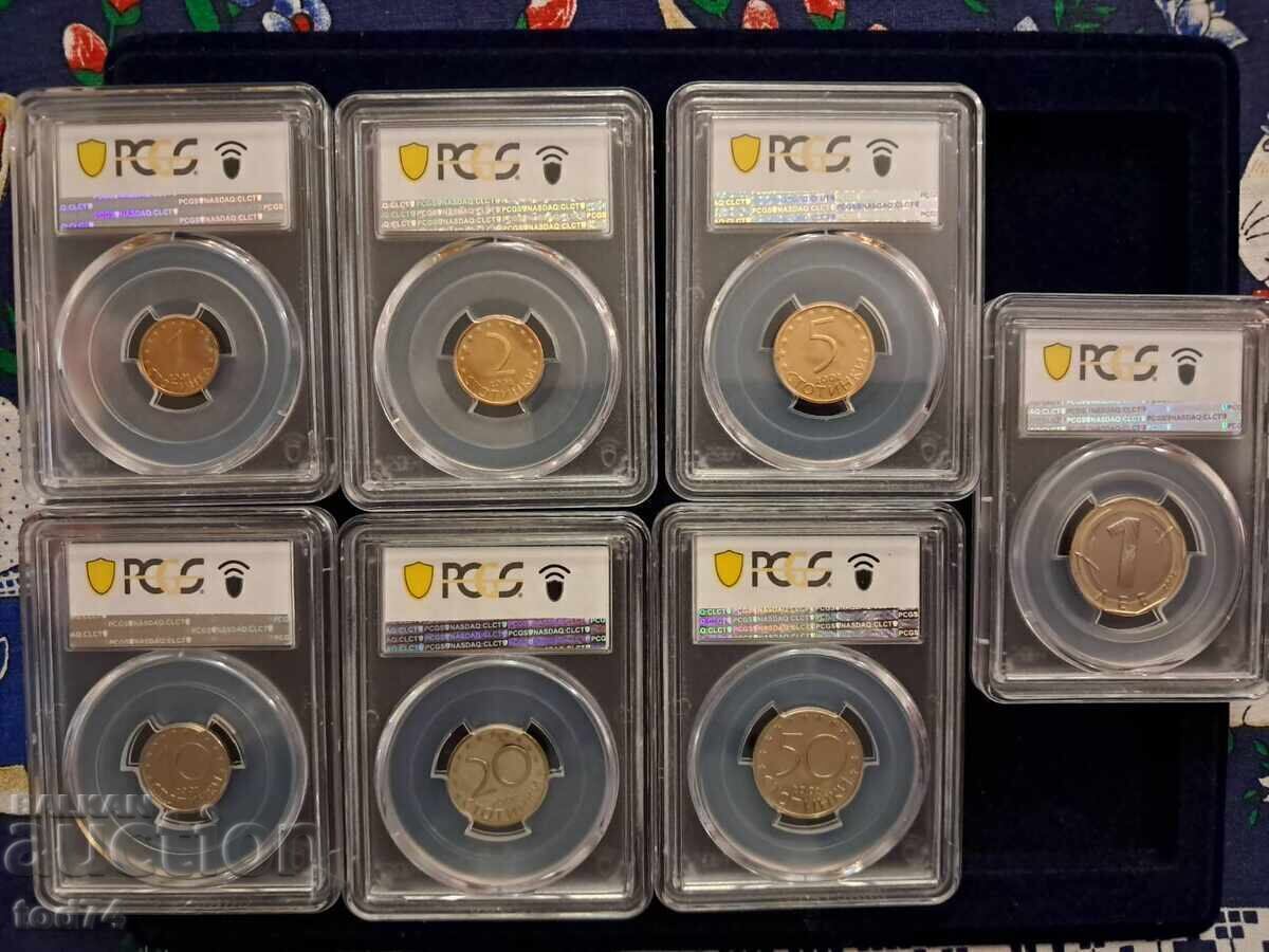 Set Proof 2002 Bulgaria mat-lucios certificat PCGS cu preț € 400.00 | 782.33 BGN
