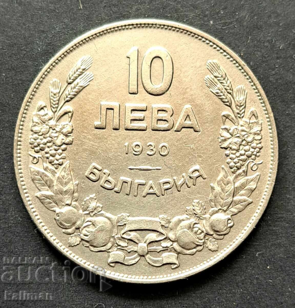 Monedă 10 leva 1930, vezi și celelalte licitații ale mele