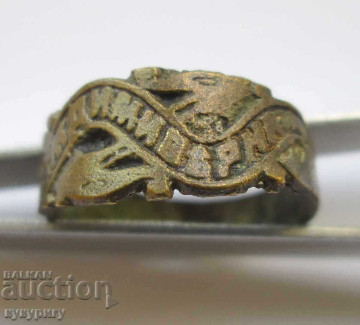 Παλαιό αναγεννησιακό γυναικείο δαχτυλίδι αρραβώνων από μπρούντζο με τιμή € 35.00 | 68.45 BGN