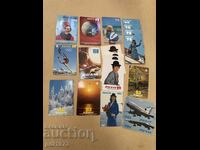 19 τεμ., ημερολόγια τσέπης Balkan 1975 έως 1984