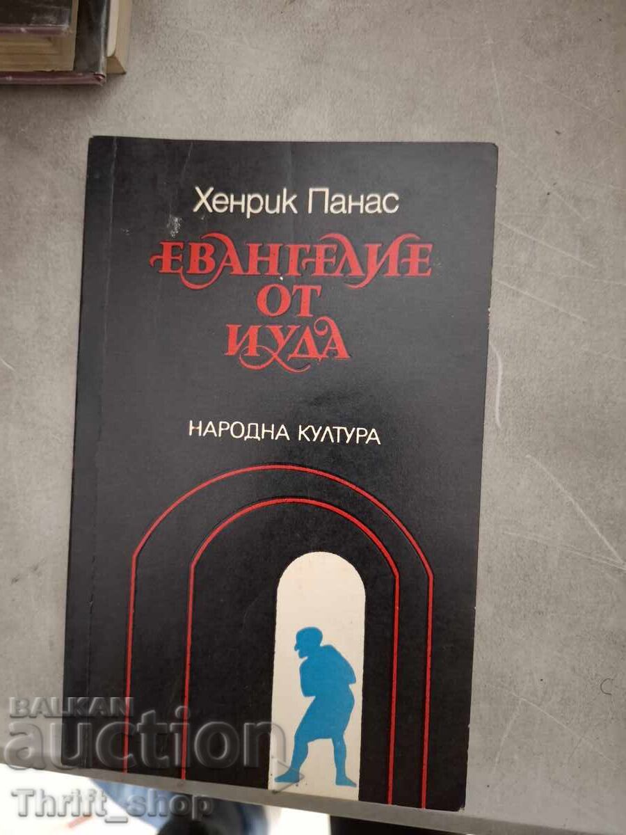 Evanghelia după Iuda Apocrif Henryk Panas