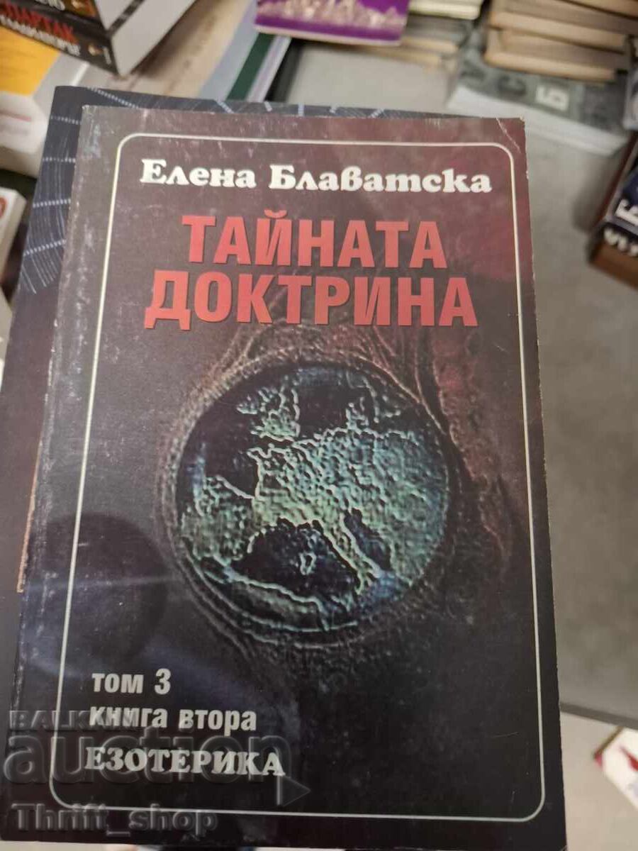 Doctrina secretă Elena Blavatsky volumul 3 cartea a doua