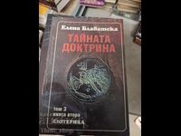 Doctrina secretă Elena Blavatsky volumul 3 cartea a doua
