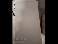 Două aprilie Ilia Zverev