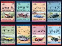 Tuvalu/Nukufetau/1985 - Leaders of the World 2 MNH set