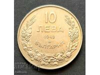 10 leva coin 1943 see my other auctions