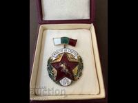 Εμβλημα «Master of Sports» της ΛΔΒ