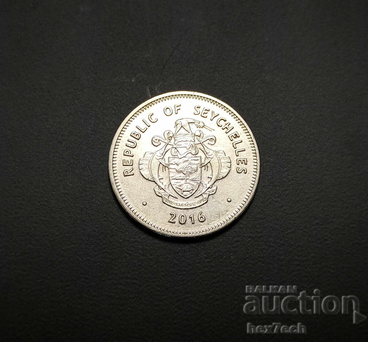 ❤️ ⭐ Σεϋχέλλες 2016 1 ρουπία ⭐ ❤️ με τιμή € 1.99 | 3.89 BGN