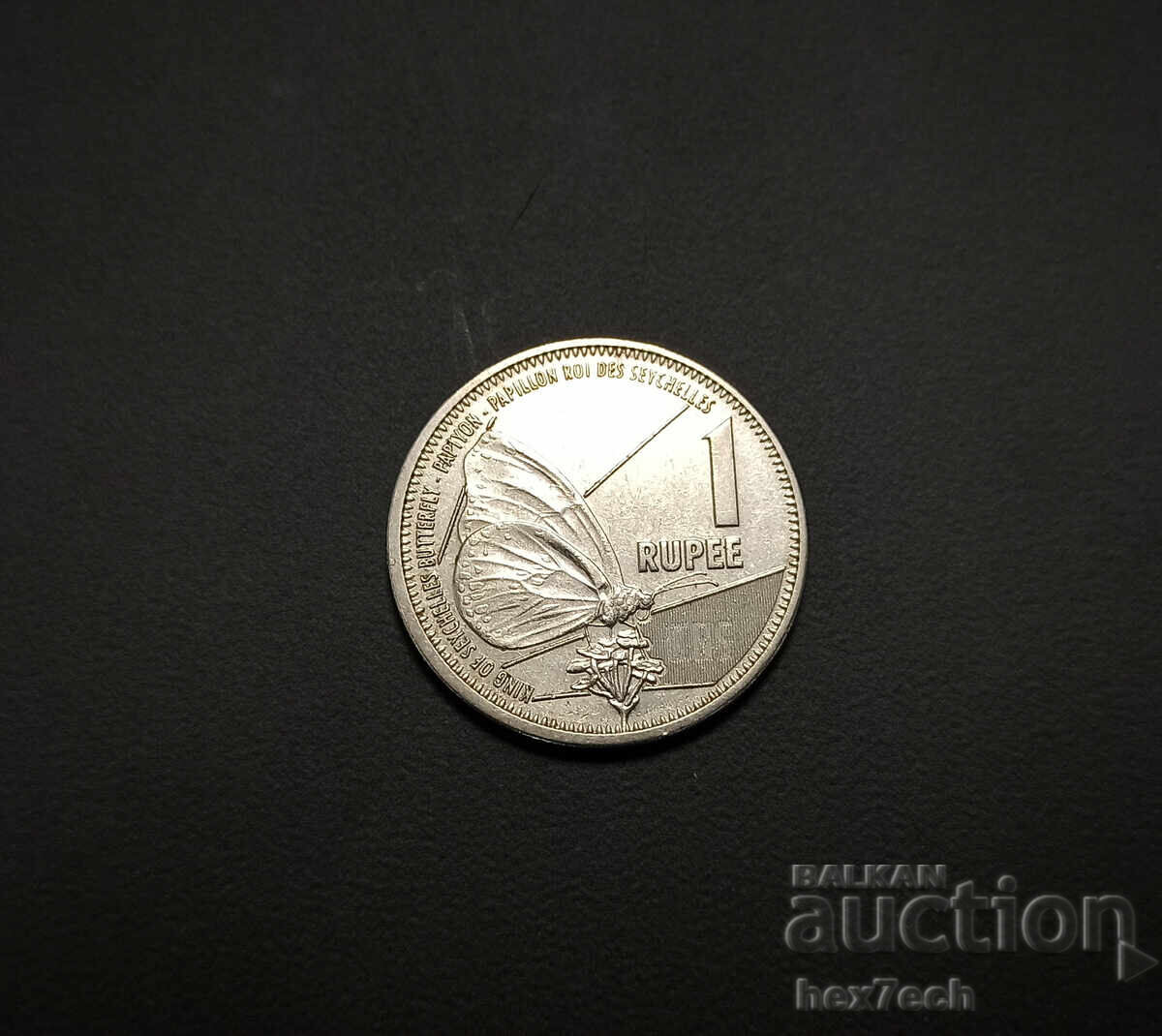 ❤️ ⭐ Σεϋχέλλες 2016 1 ρουπία ⭐ ❤️