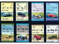 Tuvalu/Vaitupu/1984-imperforate Leaders of the World 2 MNH