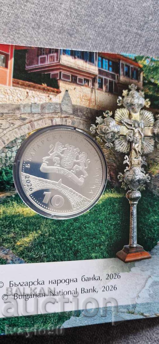 150 de ani de la Răscoala din Aprilie monedă de argint BNB cu preț € 215.00 | 420.50 BGN