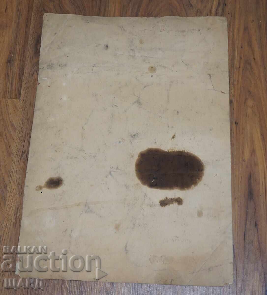 Desen vechi de maestru, tablou portret de bărbat cu preț € 5.35 | 10.46 BGN