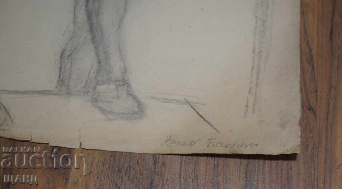 Stara Maystorska Risunka kartina moliv golotyalo erotika cu preț € 5.35 | 10.46 BGN