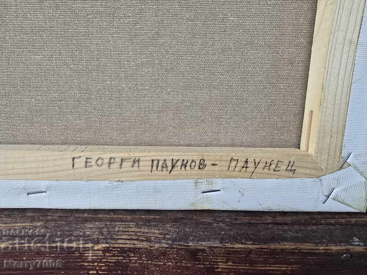 Această lucrare este creația lui Georgi Paunov – Paunets! - 7