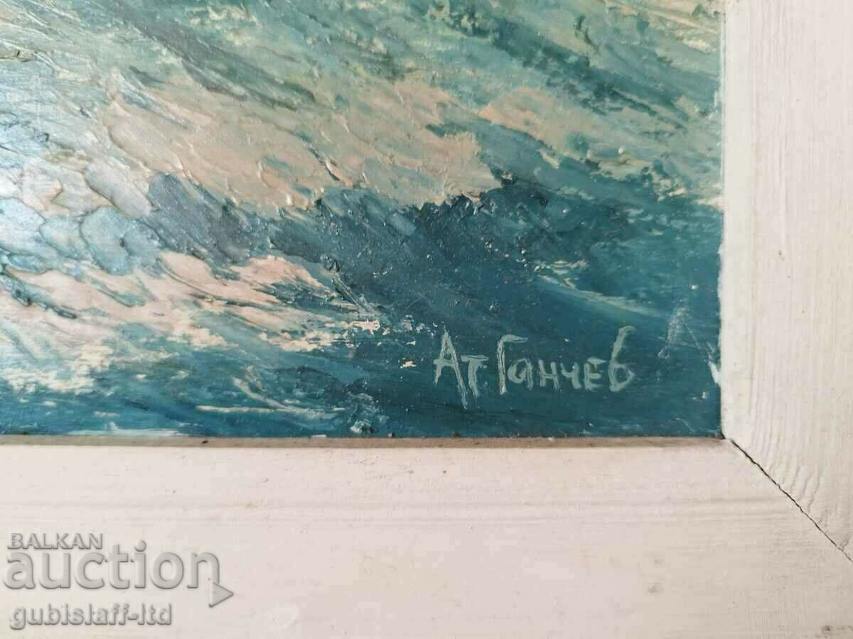 Licitație Poză, mare, artă. Atanas Ganchev, anii 1980.