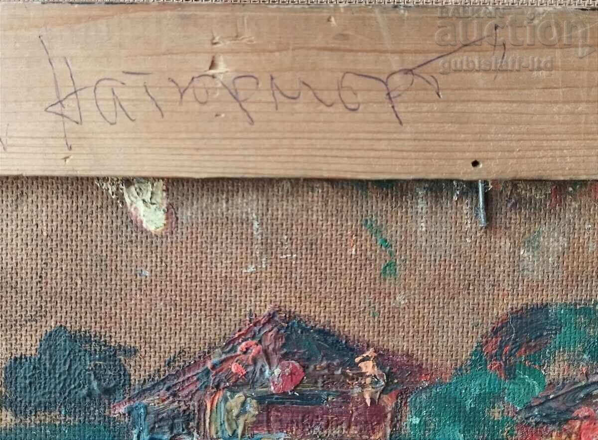 Delivery of Painting "Still Life", 1997, artist Velyo Mitev (1948-2011)