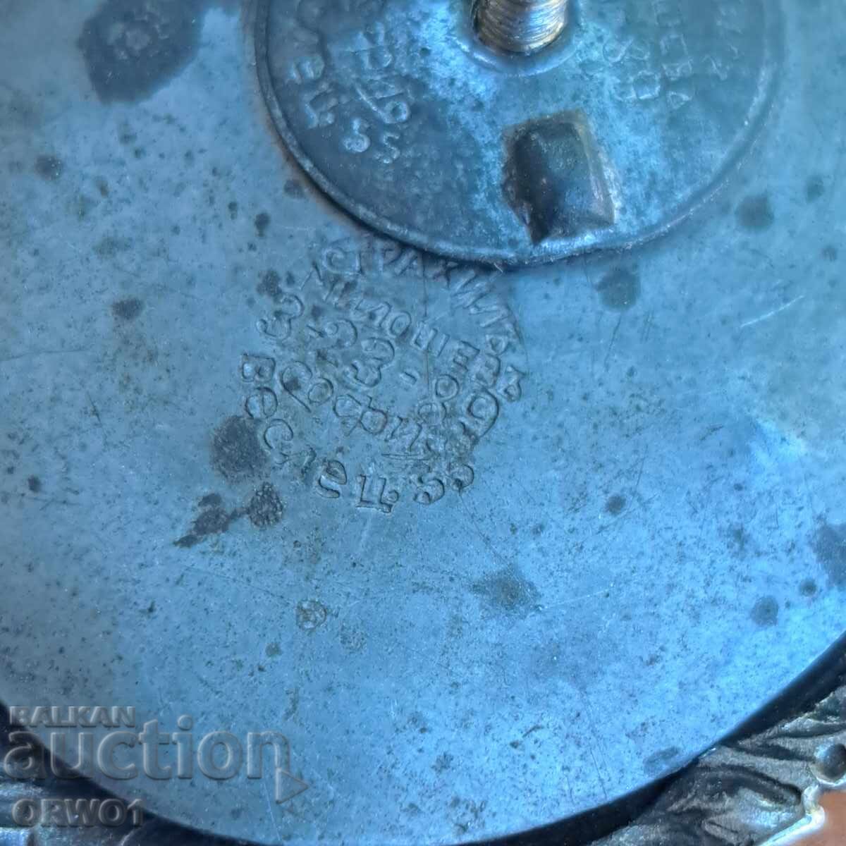 Παράδοση Σήμα πιλότου αεροπόρου Βασίλειο της Βουλγαρίας