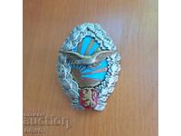 Σήμα πιλότου αεροπόρου Βασίλειο της Βουλγαρίας