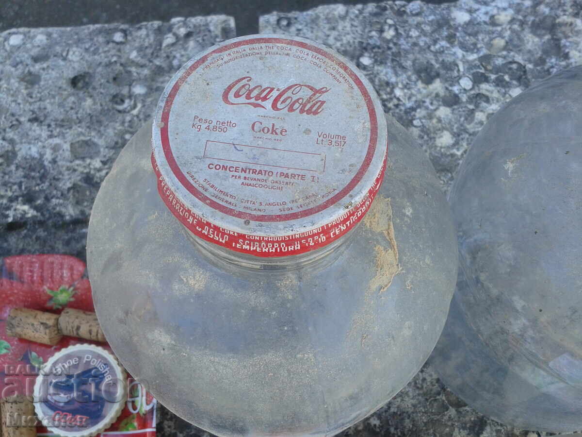capace borcane coca-cola fanta schweppes cu preț € 0.01 | 0.02 BGN
