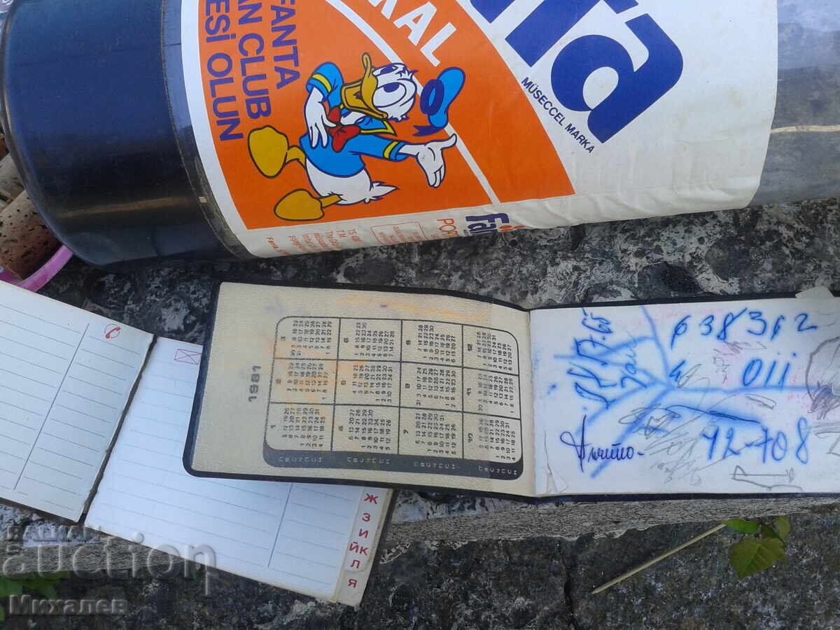 Licitație capace borcane coca-cola fanta schweppes
