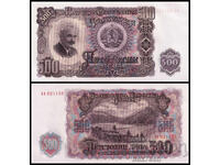 ❤️ ⭐ България 1951 500 лева UNC нова ⭐ ❤️