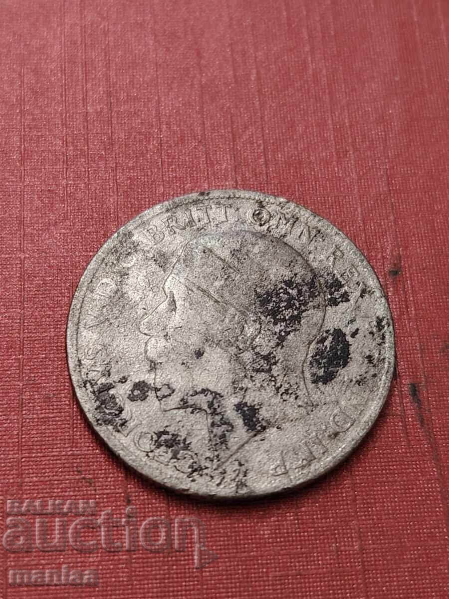 Livrarea 1 Florin 1921 Argint