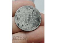 1 Φλορίνι 1921 Ασήμι