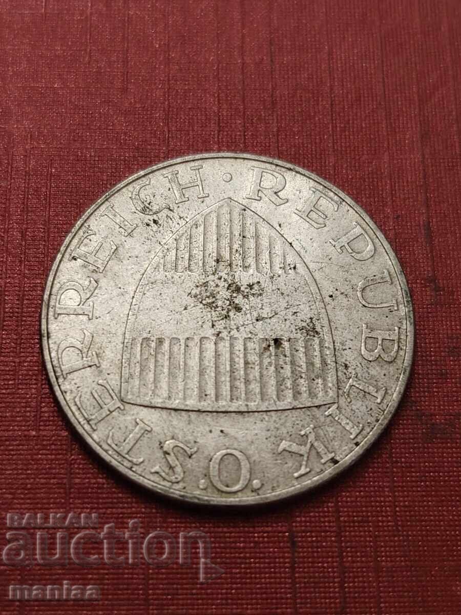 Licitație 10 șilingi 1972 Argint