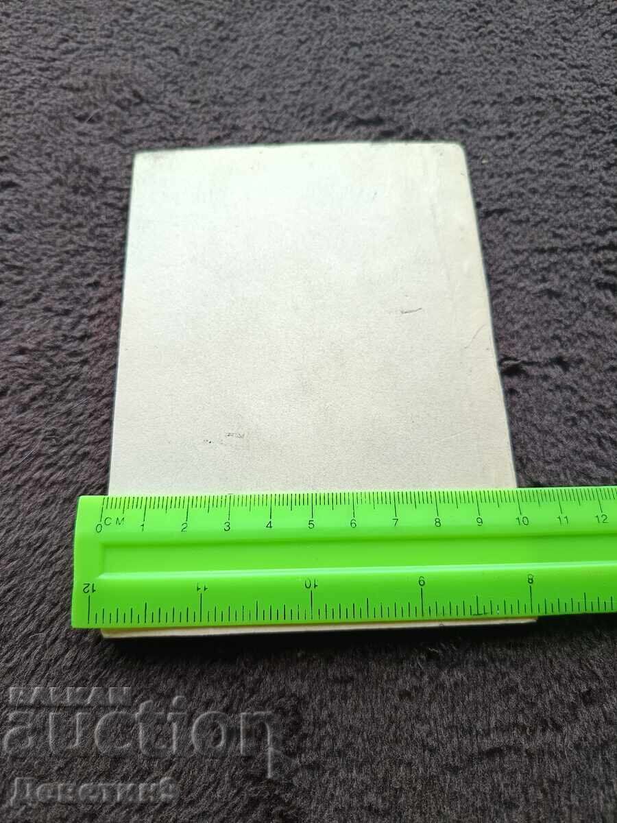 Οδηγίες του Υπουργείου Εσωτερικών - Σόφια 1996 με τιμή € 6.00 | 11.74 BGN