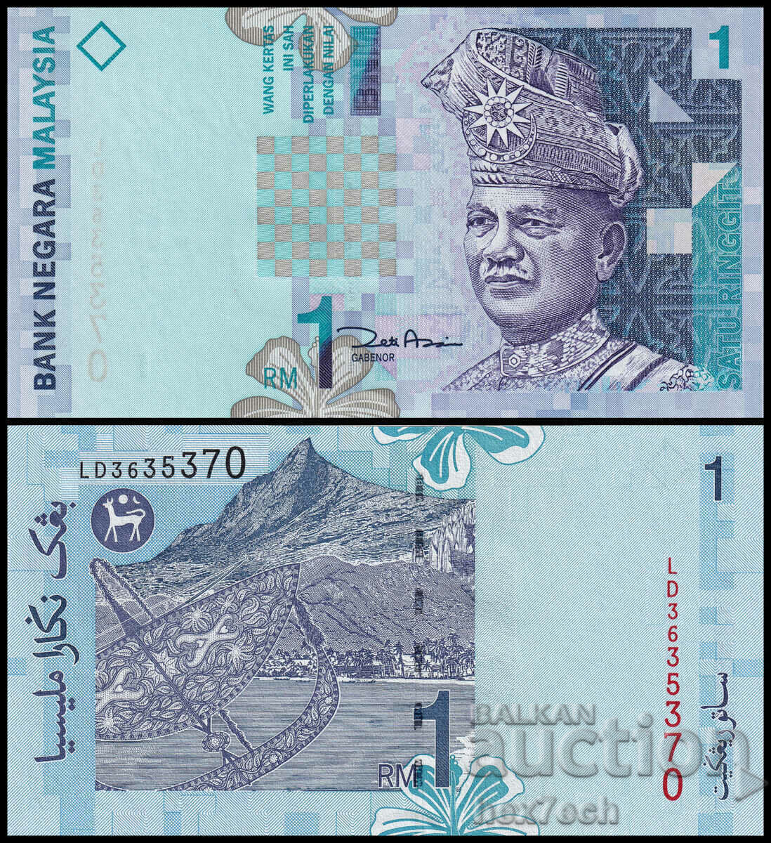 ❤️ ⭐ Malaezia 1998 1 Ringgit UNC nou ⭐ ❤️