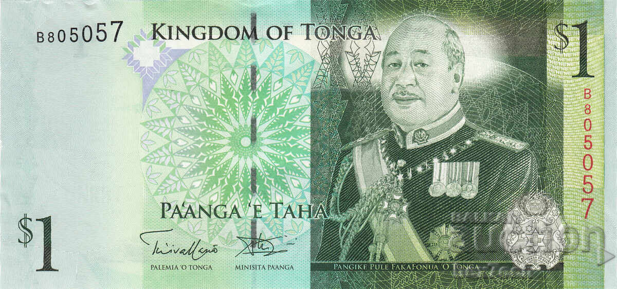 ❤️ ⭐ Tonga 2009 1 paanga UNC nou ⭐ ❤️ cu preț € 3.49 | 6.83 BGN