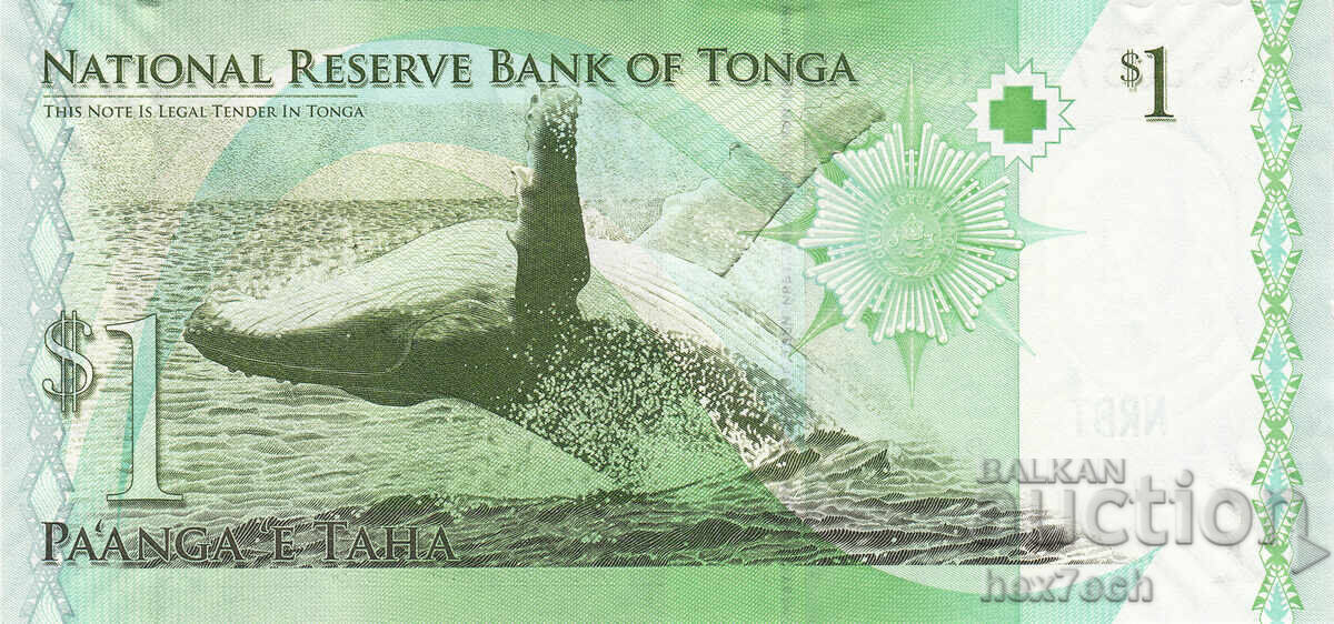 Licitație ❤️ ⭐ Tonga 2009 1 paanga UNC nou ⭐ ❤️