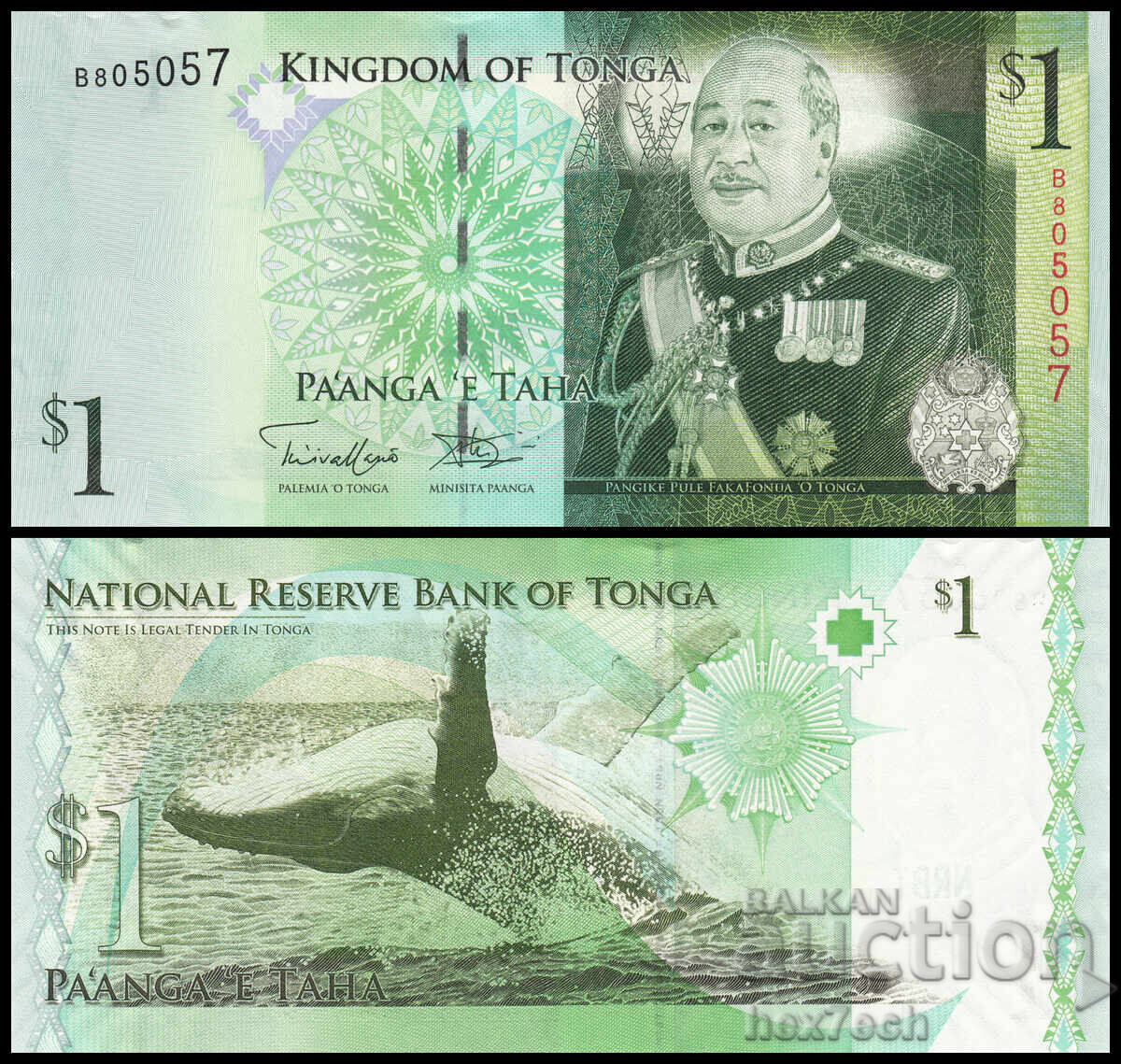 ❤️ ⭐ Tonga 2009 1 paanga UNC nou ⭐ ❤️