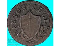 Ελβετία 1 ραπέν 1839 καντόνι Λουκέρνης - αρκετά σπάνιο