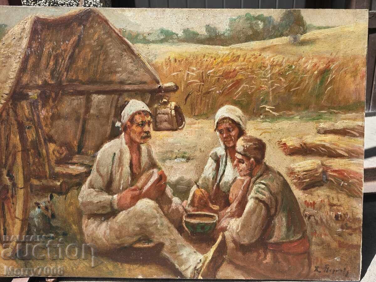 Livrarea Celebru pictor bulgar Hristo Petrov – Vlaha!