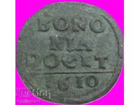 Quatrino 1610 Vatican Paul al V-lea Leu cu steag bronz
