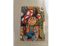 Dzhoben kalendar spisanie Dŭga 1983