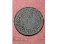 10 пара 1277 г Османска империя