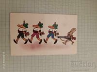 Ημερολόγιο The Three Fools 1980