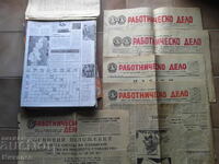 BTA parallels + newspapers start, starshel, rabotnichesko delo, etc